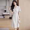 Elegant Women's Short-Sleeve A-Line Blazer Dress