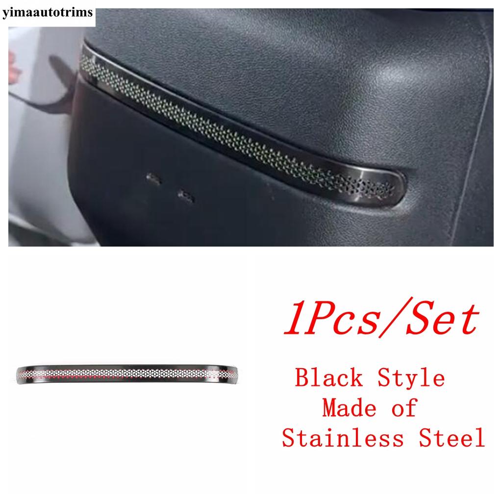 For Xpeng G6  2024 2025 Accessories Pillar A Speaker Tweeter / Rear Armrest Box Sequin / Gear Shift Side Speaker Cover Trim