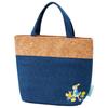 Skater Insulated Tote Lunch Cork and Peter Bag, Denim, Rabbit, Citron, KBCO2-A