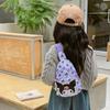 Disney Kt Kids Nylon Chest Bag With Cartoon Print For Toddlers And Boys Girls