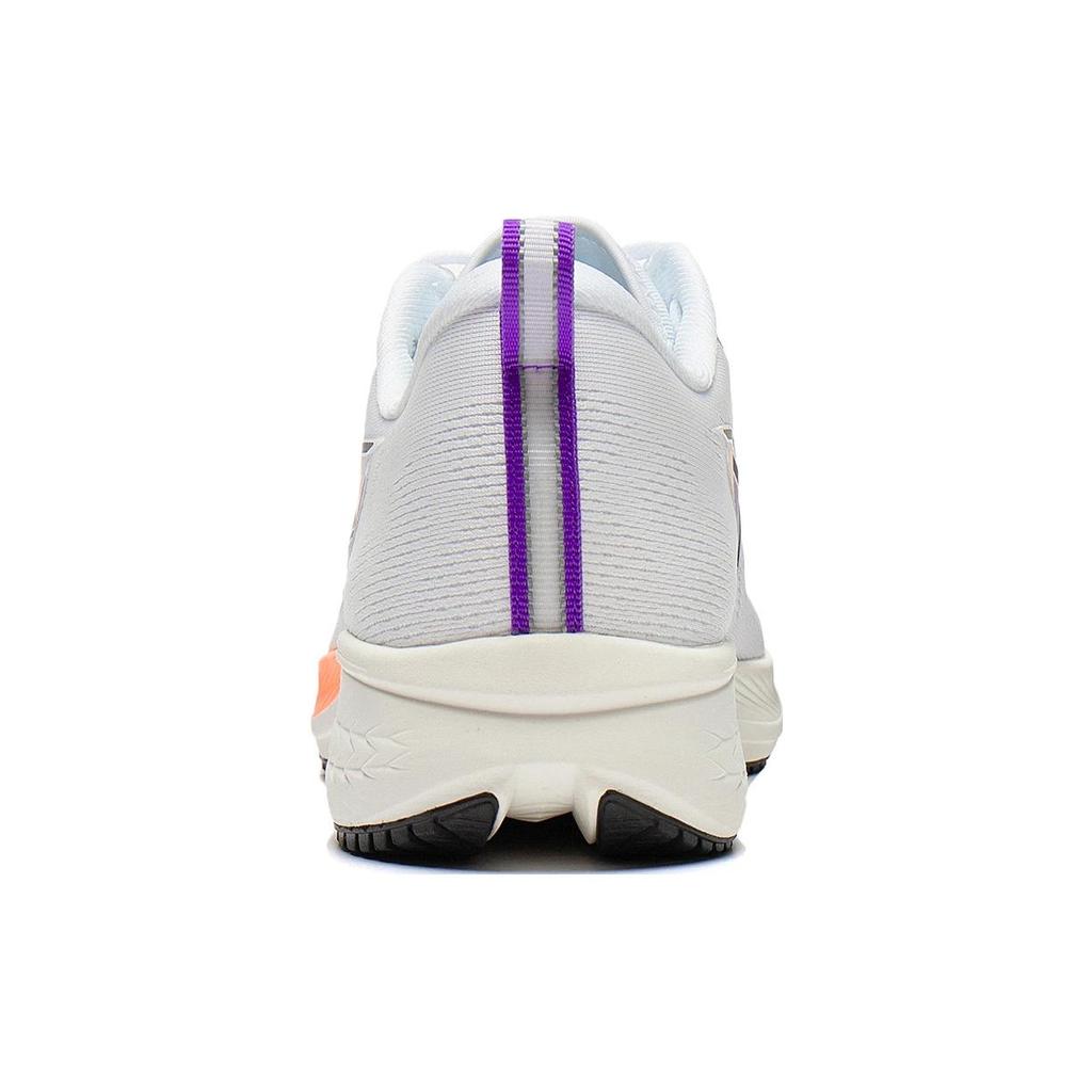 New LiNing Red Hare 6 Anti Slip Wear Resistant Low Top Running Shoes Men's White ARMT015-20