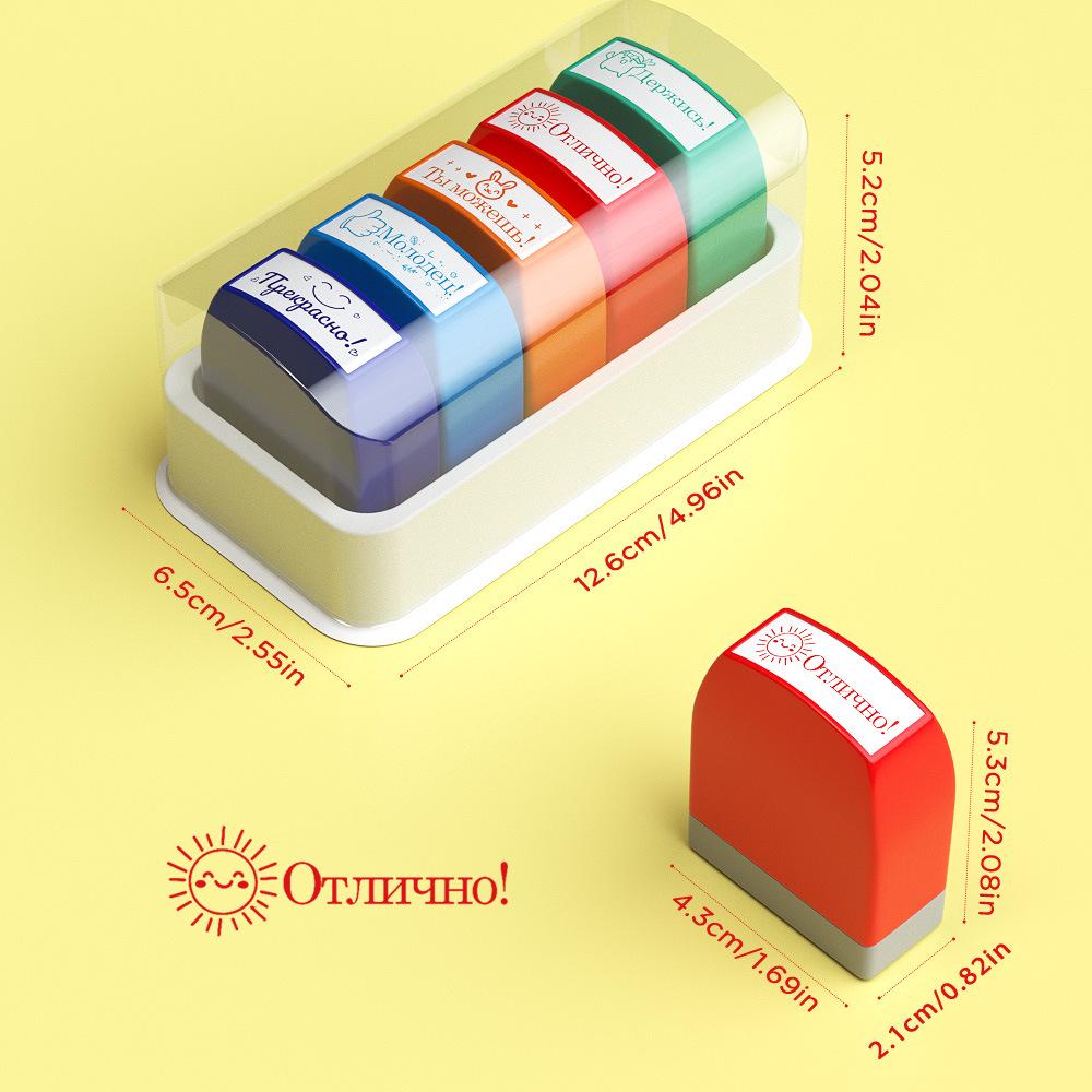 Colorful Teacher Comments Stamp Set - 5 or 8 Pieces (Portuguese, Spanish, Russian)