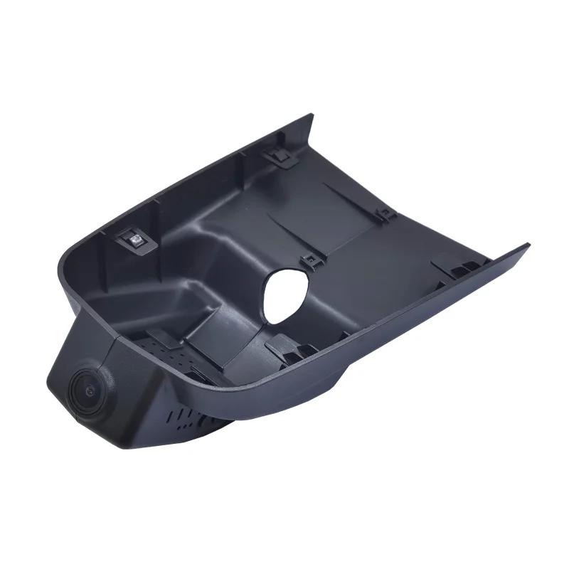 Dash Camera For Geely Atlas. NL-3 Video Recorder Driving Recorder Dash Cam Front and Rear Camera 2K 1440P WiFi Car DVR Dash Cam