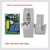 AC220V Two-Way Remote Control Switch with Passive Contact Output and 3-Key Interlock for Up-Down-Stop Functions.