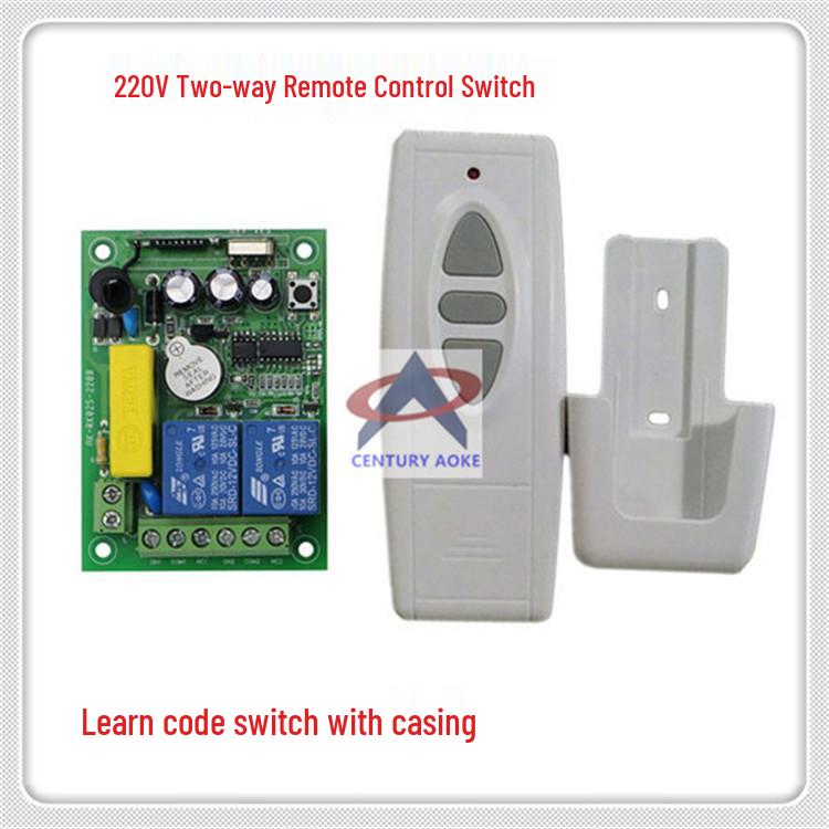AC220V Two-Way Remote Control Switch with Passive Contact Output and 3-Key Interlock for Up-Down-Stop Functions.