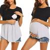 Sommer Kurzarm Rundhals Patchwork Unregelmäßig Stillen Schwangerschaft T-Shirt Top
