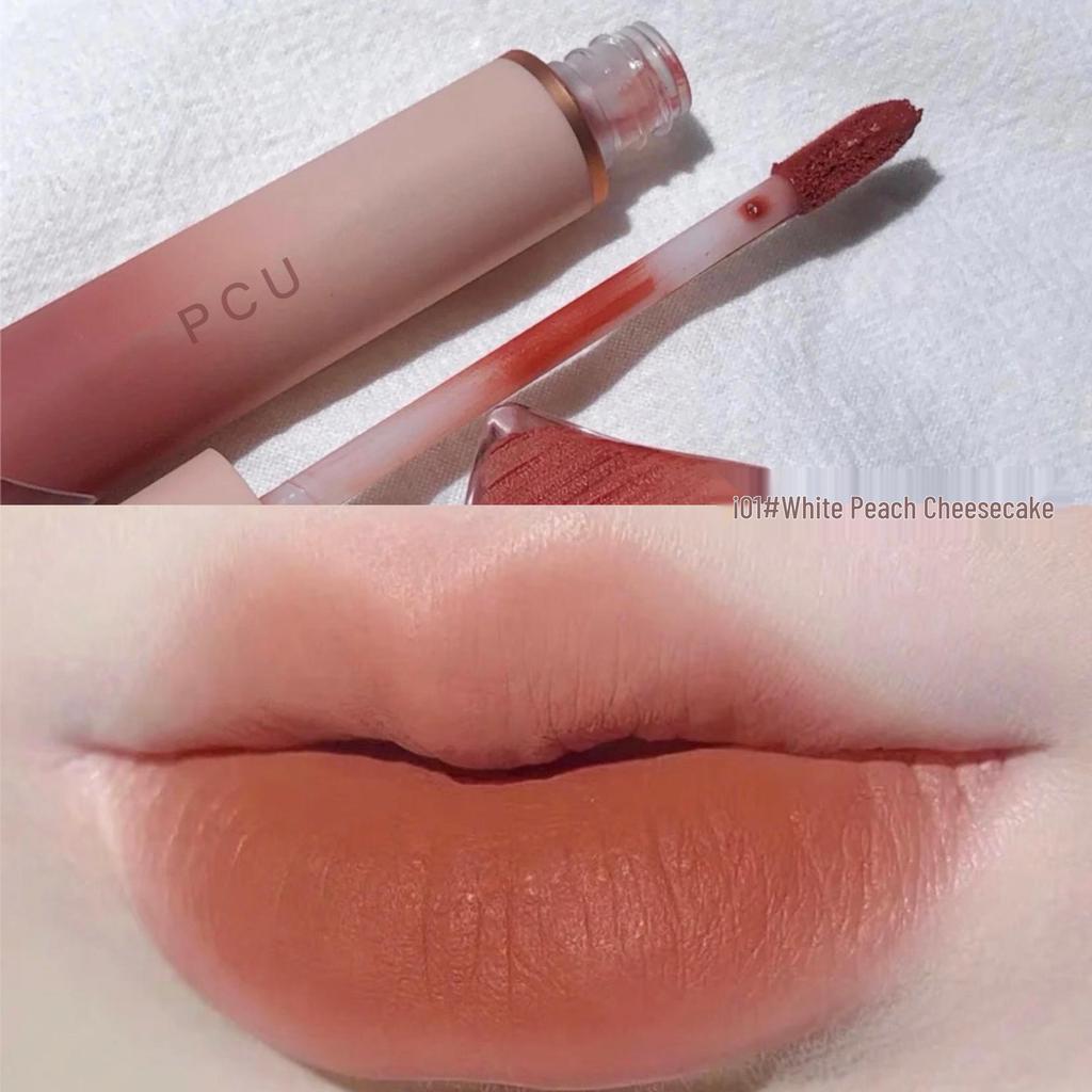 Waterproof Velvet Matte Lip Mud Gloss - Non-Fading, Natural Look for Students and Parties