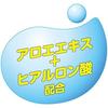 Daio Paper Attends Flushable Baby Wipes, Unscented, 72 Wipes per Pack (12-Pack) + Bonus Gift with Kunutonn Original Logo
