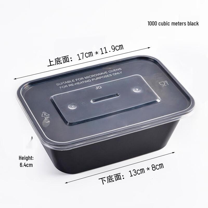 Handun Disposable Rectangular Meal Prep Containers