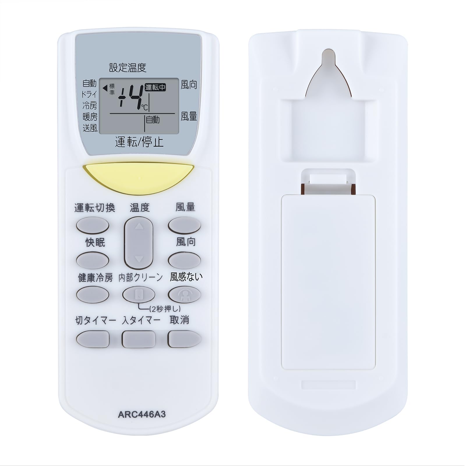 

Air conditioner remote control ARC446A3 for Daikin remote control Please see the details page below for a list of compatible indoor unit