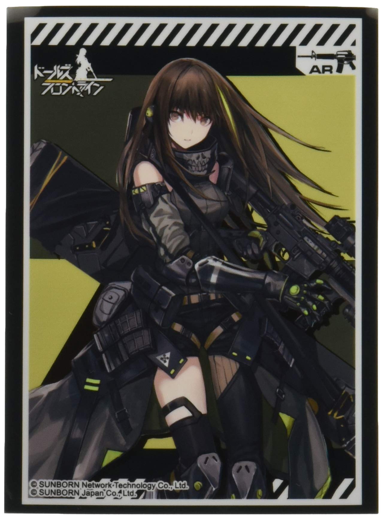 

Bushiroad Sleeve Collection High Grade Dolls Frontline Vol.2487 M4A1 MOD3