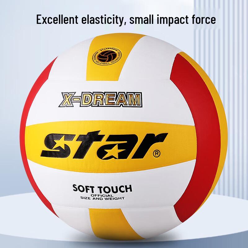 

Star VB4024-34 Soft PU Volleyball - Size 4