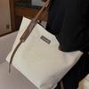 Women's Large Capacity Canvas Tote - 2026 Spring/Summer Versatile Single Shoulder Bag for Commute and Casual Use