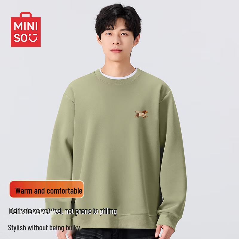 

MINISO Men s Fleece-Lined Dachshund Graphic Sweatshirt L