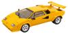 KK Scale Lamborghini Countach LP 5000S QV 1985 Yellow Finished Model KKDC120144, 1/12