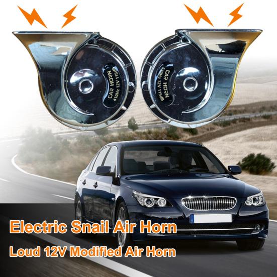 

Отличный практический звуковой сигнал, 12 В, супер громкий