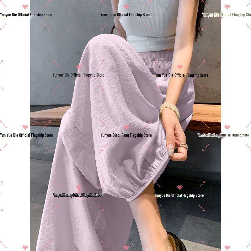 2026 Summer Women's Ice Silk Lantern Pants: Single/Two-Piece, Loose, Slimming, Cropped Harem Style