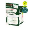 The Lab By BlAndou [refreshing And Calming] The Lab By BlAndou Green Flavonoid 2.5 Pad 90 Sheets Plan  +12 Sheets 