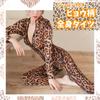 MONEON Catsuit Bodysuit, Sexy Leopard Print Cat Costume, Full Body Tights, Long Sleeves, Sexy, Extreme, Cute, Popular