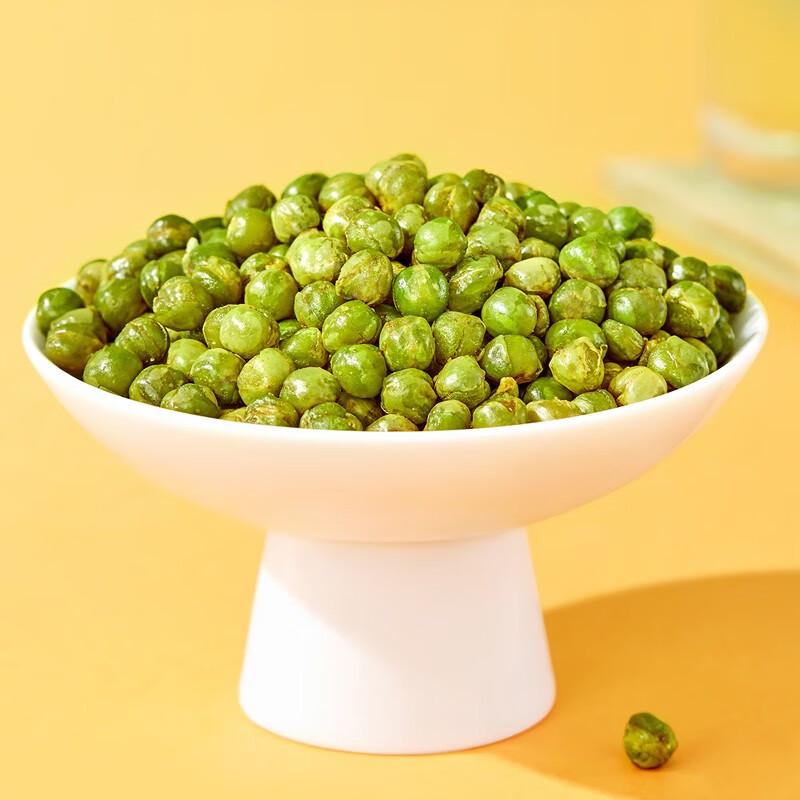 GanYuan Roasted Green Peas Snack