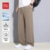 Hongdou Men's Antibacterial Sun Protection Draping Casual Pants