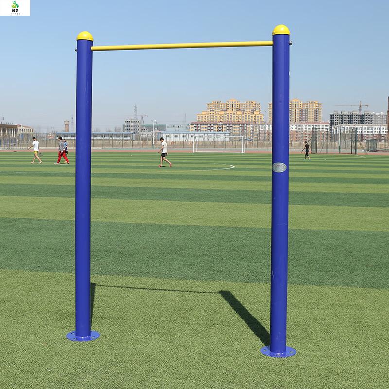 Jimei Outdoor Pull-up and Parallel Bar Fitness Equipment