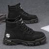 Old men's boots high-top tooling Martin boots men's new autumn and winter recreational locomotive shoes men's outdoor trendy shoes