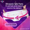 Libresse Night Pants Sanitary Pads