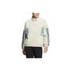 adidas Colorblock Striped Retro Sports Stand Collar Jacket for Women, Beige