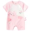 Balabala Baby Cotton Bodysuit Romper
