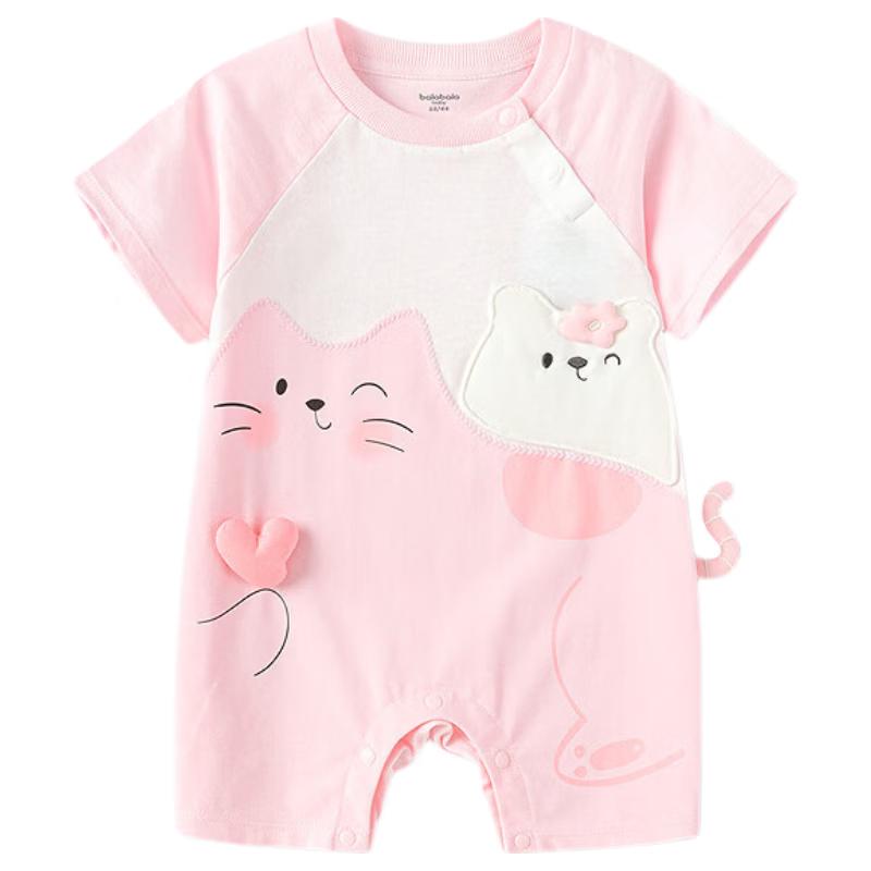 Balabala Baby Cotton Bodysuit Romper