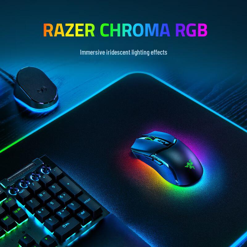 Razer Cobra Lightweight Gaming Mouse