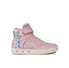 J Skylin Girl Sneakers