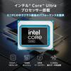ASUS NUC 14 Pro Kit Slim Model with i5 14th Gen Intel Core Ultra 5 125H Compact Barebone Kit Japanese Not Included Processor, (RNUC14RVKU500000I)