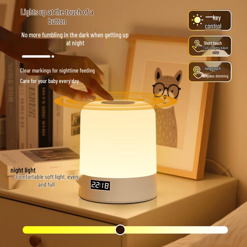 Rechargeable LED Bedside Night Light with Clock