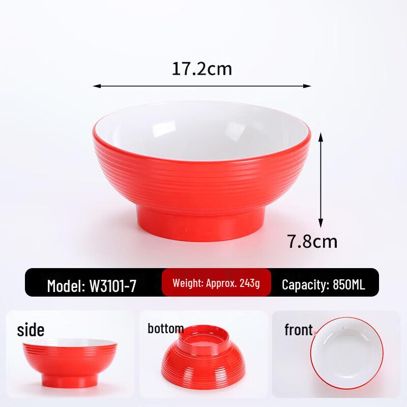 Diruian Two-Tone Melamine Noodle Bowl for Commercial and Home Use