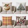 Home Decor Christmas Holly Ball Decorative Throw Pillow Pattern Cushion Cover Suitable For Sofa Bedroom Car Pillow Cover