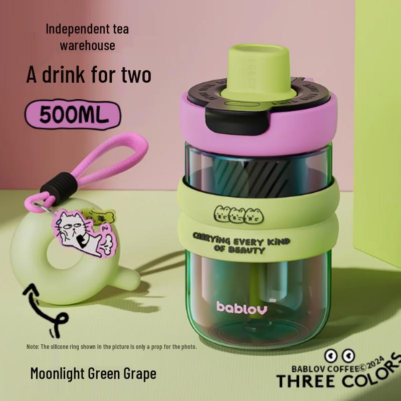 Huabansen Portable Borosilicate Glass Tumbler