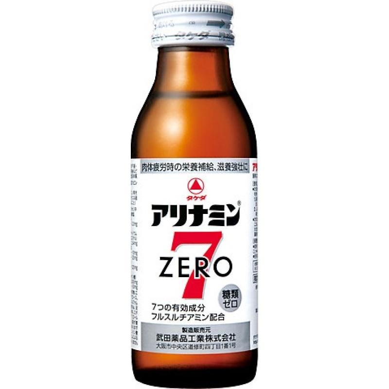 Arinamin Zero 7 100ml