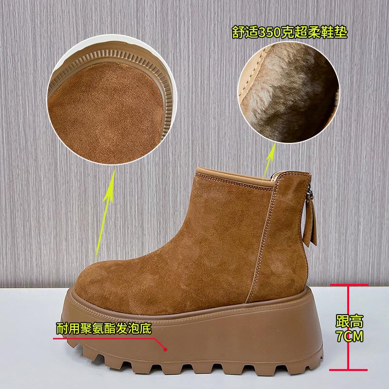 Pěnová podrážka teplé sněhule 2025 zima nové dámské boty na silné platformě, ležérní martensky, všestranné boty pro ženy