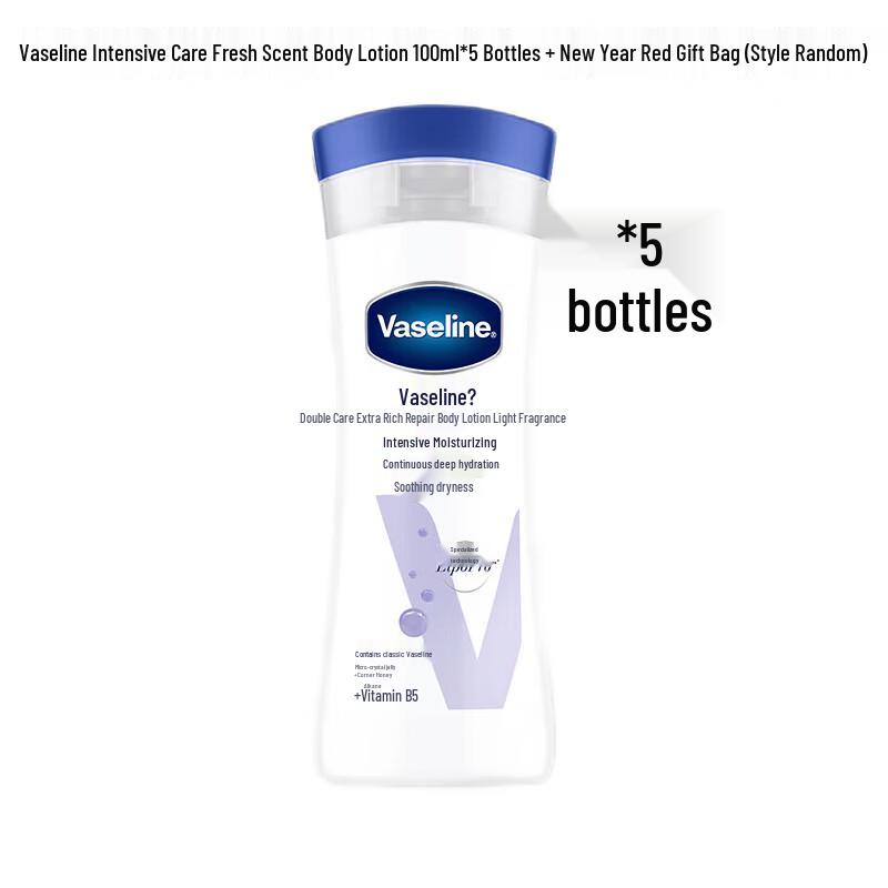 Vaseline Deep Repair Lightly Scented Body Lotion 5-Pack
