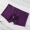 Men's Summer Thin Ice Silk Breathable Non-mark Flat Angle Underwear