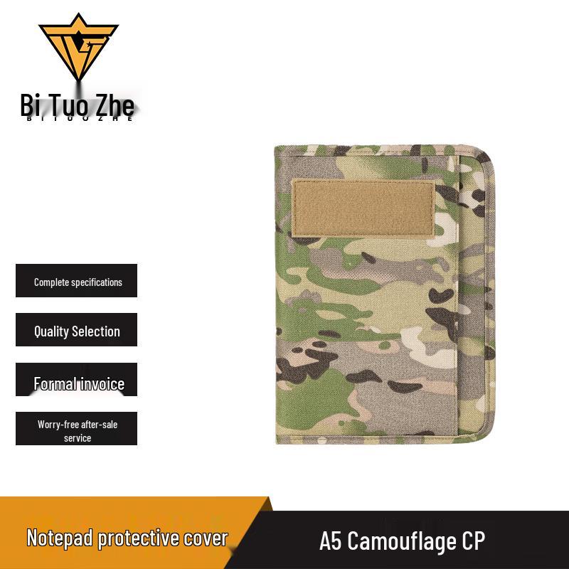 Bituozhe A5 Camouflage Outdoor Notebook Cover
