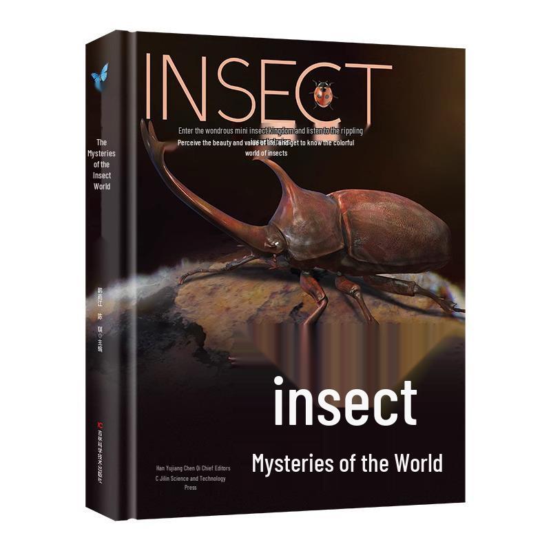 Insect World Mysteries: Genuine Hardcover Encyclopedia of Insects