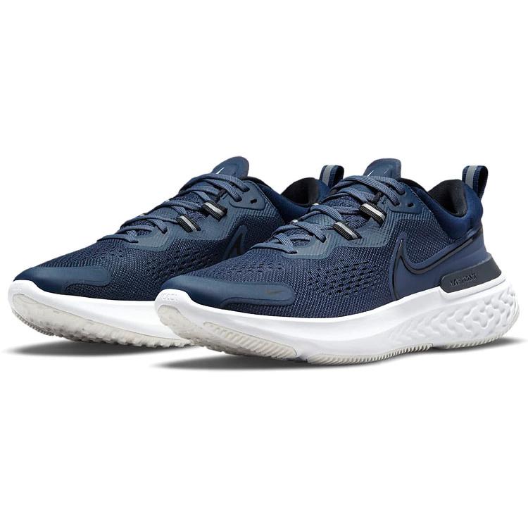 Nike React Miler 2 Thunder Blue CW7121-400