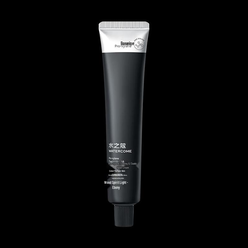 Shui Zhi Kou Bosein Firming & Hydrating Hand Cream