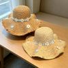 Sun Hat Hand-Crocheted Chrysanthemums Large Brim Strong Sun Protection Wave Shape Face Slimming Vacation Style Travel Hat