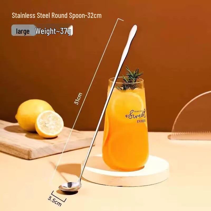 Wutuo Stainless Steel Long Handle Cocktail Stirring Spoon