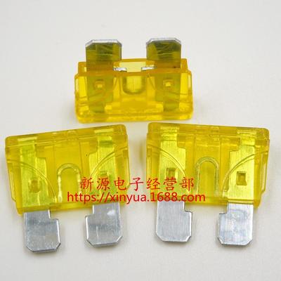 20A Mittleres Xenon-Autosicherungsrohr