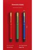 Chinese Style Motivational Success Gift for College Entrance Exam: Creative Souvenir for Children and Classmates
